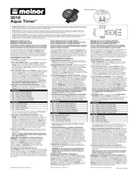 3018 Aqua TimerTM .